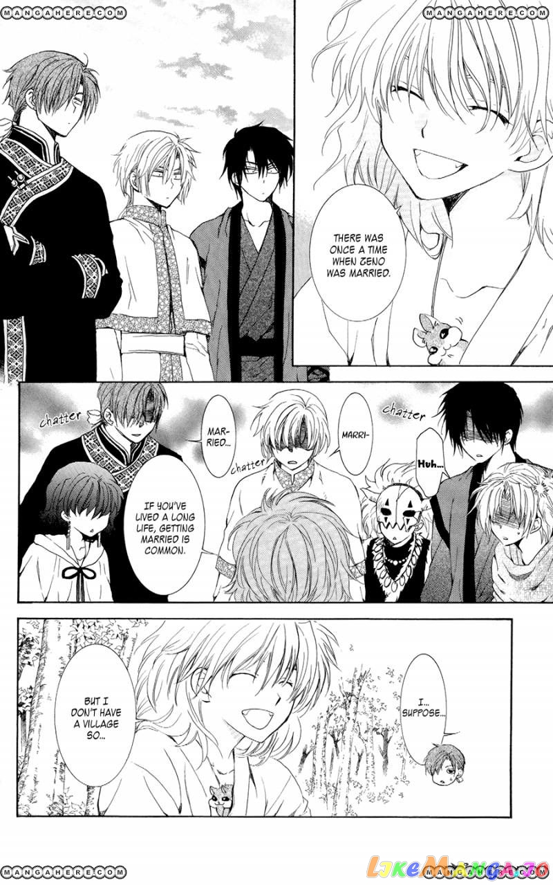 Akatsuki No Yona Chapter 101 image 09